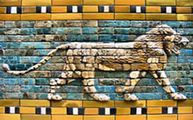 Arte na Mesopotâmia Pergamon